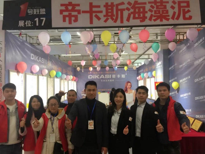 梅開二度！帝卡斯亮相貴州、福建展會(huì)，現(xiàn)場(chǎng)反響熱烈