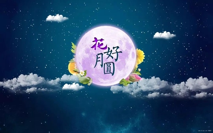 月圓情暖丨這個(gè)中秋，讓帝卡斯與您相伴團(tuán)圓的溫馨