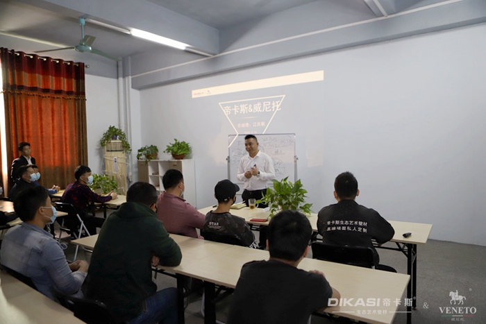 帝卡斯2020第二期春季開(kāi)班丨見(jiàn)證夢(mèng)想起航的時(shí)刻！